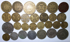 Maroc Protectorat Français, Lot de 28 Monnaies !!