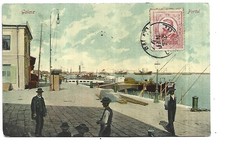 ROUMANIE  GALATI PORTUL