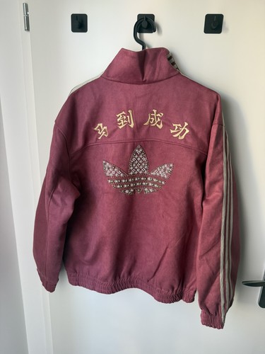 Veste adidas nouvel - nouvel, chinois