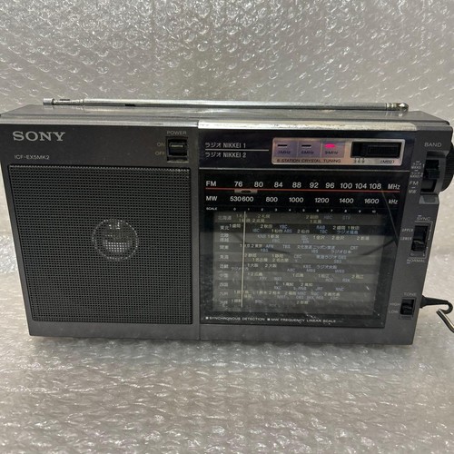 Radio sony icf ex5mk2 - sony, icf-ex5mk2