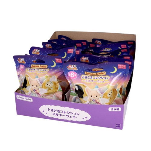 Sylvanian families blind - families,