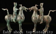 14.1" Dynastie Bronze Ware