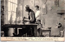 41 BLOIS - Etablissement BALON