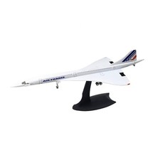 1/200 31CM Air France French