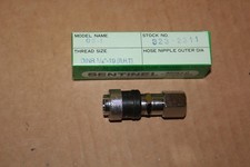 NEUF: Raccord Chalumeau