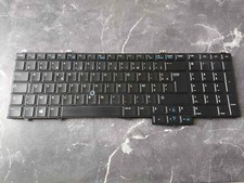 Clavier pour Ordinateur