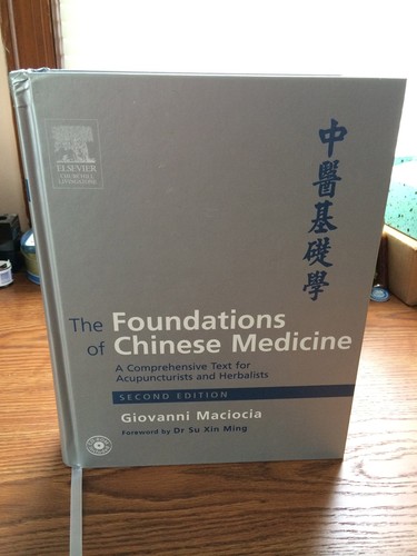 Foundations chinese - foundations,