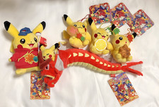 Pokemon Center Hiroshima