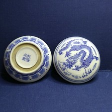 Chinese blue and white