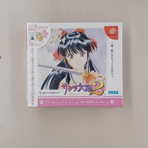 Jeu vidéo sega - vidéo, sakura
