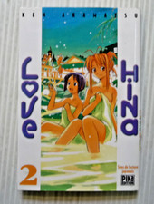 love hina  vol 2 ken akanatsu