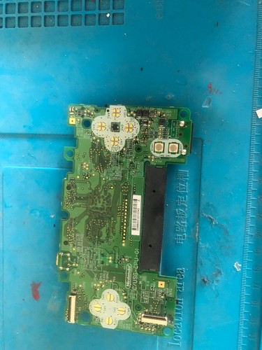 Carte mère nintendo lite - nintendo,