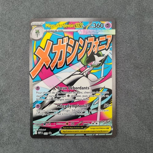 Carte pokémon méga - pokémon, méga-gardevoir