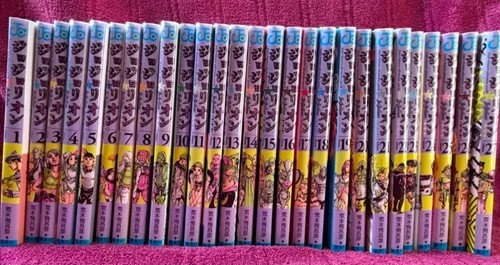 Jeu complet jojolion comic - jeu,