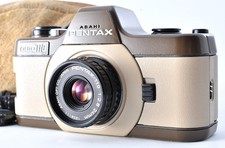 Pentax Auto 110 Maroon Safari