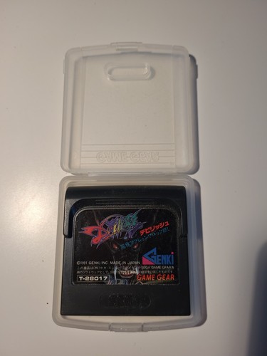 Devilish sega game gear - sega, (gg)