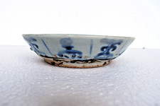 Bol En Porcelaine Chinoise