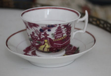 Tasse à café dans le goût en porcelaine , début xxe, décor au chinois