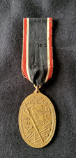 Médaille Guerre 1914-1918 Empire Allemand WW1 German Medal