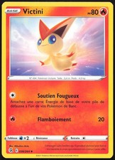 Carte Pokémon Victini 036/264