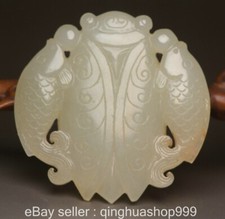 2.2" vieuxHetian blanc Jade