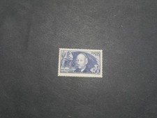 FRANCE TIMBRE N°398 NEUF**. COTE 180 EUROS