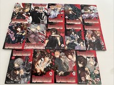 Lot de 14 mangas Vampire
