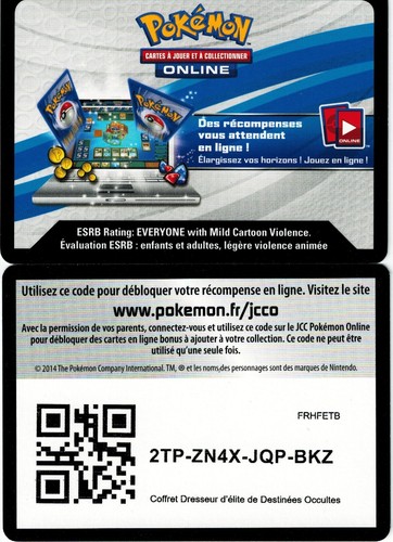 Code online tcg - online, pokemon