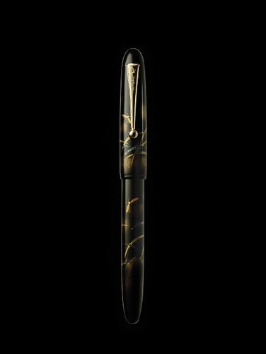 Pilot namiki yukari - pilot,
