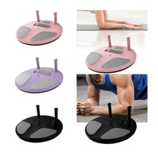 Planche de musculation