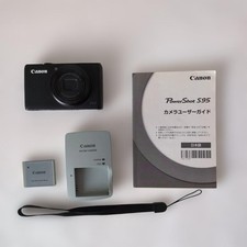 Appareil photo numérique
