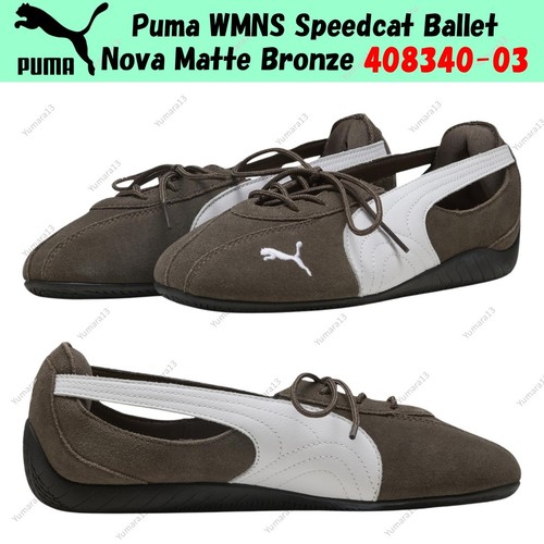Taille femme puma wmns - femme,