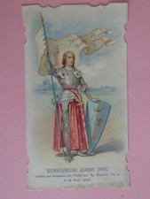 image pieuse  bienheureuse  jeanne d'arc elevee aux honneurs de l'autel  pie X