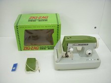 Jouet ancien machine à coudre