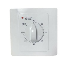 60 minutes minuteur compte à