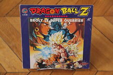 Dragon Ball Z: Broly - Legendary Super Saiyan 1994 Laserdisc LD