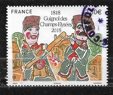 FRANCE oblitéré 2018 Guignol et Gnafron Y&T N° 5216