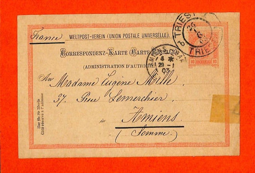 Trieste carte postale - i, )