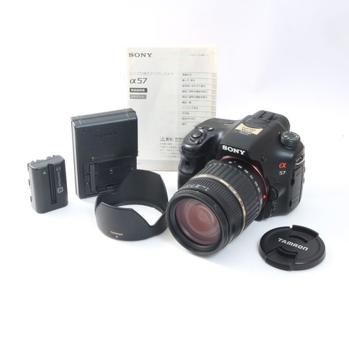 Appareil photo sony - appareil,