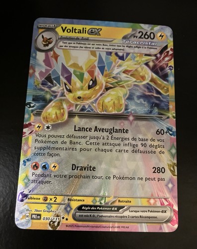 Carte pokémon ev8 - pokémon,
