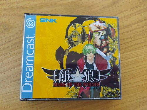 Garou mark the - mark, sega