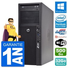 PC Tour HP WorkStation Z220
