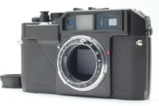 [NON UTILISÉ] Appareil photo