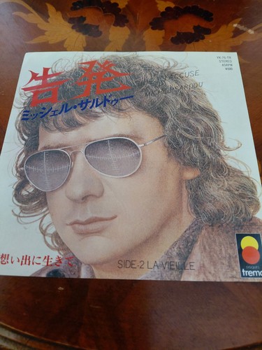 Michel sardou tours rare du - sardou,