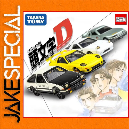 Jakespecial miniature - jakespecial, –