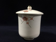 A0374 / Porcelaine / Tasse À Thé YUNOMI / Signée / Vintage Japonais