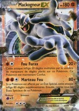 MACKOGNEUR EX HOLO 180PV 37/98