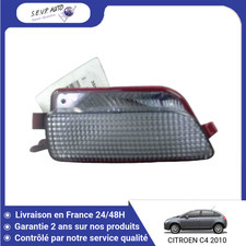 🇫🇷 FEU RECUL DROIT