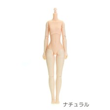 Poupée Obitsu SBH-S 26Cm