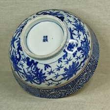 Antique Japanese porcelain